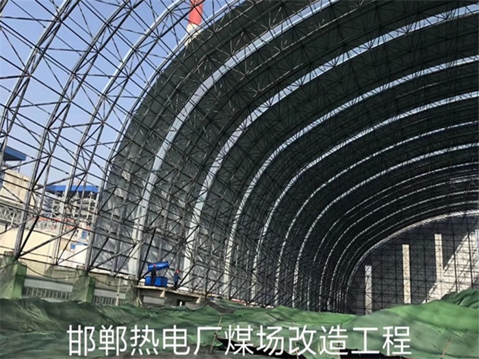 兴平网架钢结构工程有限公司